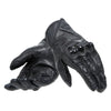 BLACKSHAPE LEATHER GLOVES